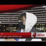 خبرشهر نیاز new(1)