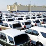 واردات خودرو3 new(1)