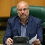 14010511000330 test photon