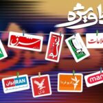 14010526000516 test photon