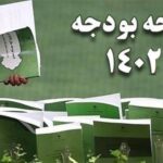 1401081911270459026406694