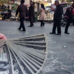 14011007000497 test photon