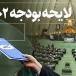 14011020000013 test photon