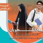 1401102108231856626819874