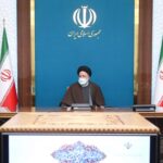 14011026000217 test photon