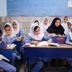 14011028000210 test photon