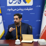 14011107000315 test photon