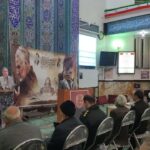 photo 2023 01 12 09 56 03