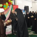 photo 2023 01 14 12 14 03