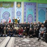 photo 2023 01 18 15 18 50