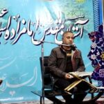 photo 2023 01 25 11 16 43