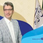 باقری