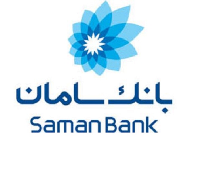 بانک سامان