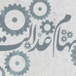 img 19022023 232641 (720 x 576 pixel)