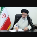 screenshot 20230206 125850 chrome