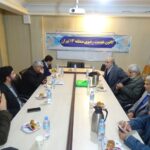 photo 2023 02 27 16 06 20