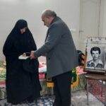 photo 2023 02 27 16 18 36