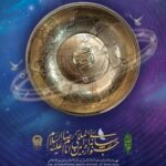 photo 2023 02 27 16 40 11