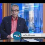 خبرشهر رجایی new(1)