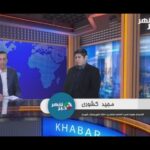 خبرشهر کشوری new(1)