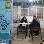 photo 2023 03 08 19 58 47