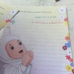 photo 2023 03 15 17 38 37