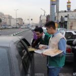 photo 2023 03 15 17 57 20