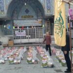 photo 2023 03 15 18 00 46