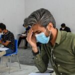 آزمون استخدامی