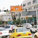 دوربین طرح ترافیک