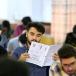 14010409000046 test photon