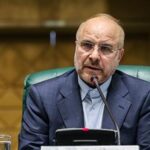 14011207000069 test photon