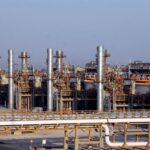 14020208000335 test photon