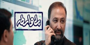 «بی واسطه» با اجرای دلاوری ازامروز روی آنتن تلویزیون می‌رود