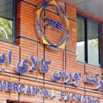 14011105000753 test photon