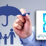 14011108000141 test photon