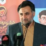 14020307000577 test photon