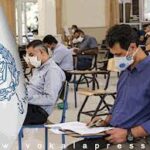 آزمون وکالت