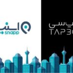 تاکسی اینترنتی