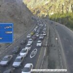 ترافیک شمال