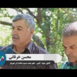 خبرشهر خرقانی new(1)