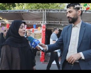 مصاحبه های مردمی در افتتاحیه جشنواره گوجه سبز شهریار ( قسمت سوم )