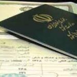 اجرای بیش از یک هزار پروژه در پایتخت/ بهدنبال تدوین نظام مسائل محلات هستیم شناسنامه