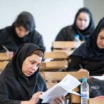 آزمون دستیاری