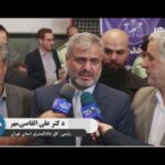 خبرشهر القاصی مهر new(1)