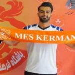 علیرضا شهریارپناه