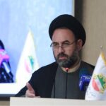 حاج آقا آقامیری
