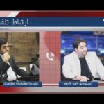 خبرشهر اتحادیه2 new(1)
