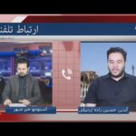 خبرشهر بازار ایرانی new(1)