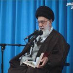 خبرشهر خامنه ای